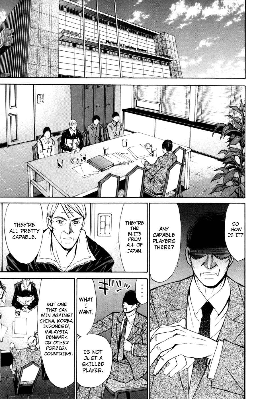Page 5 Chapter 99 Smash!