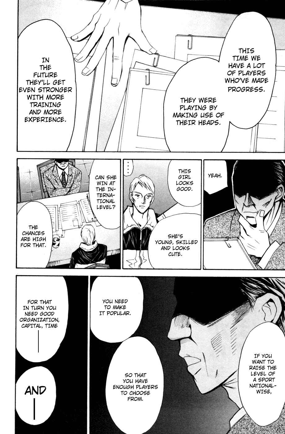 Page 8 Chapter 99 Smash!
