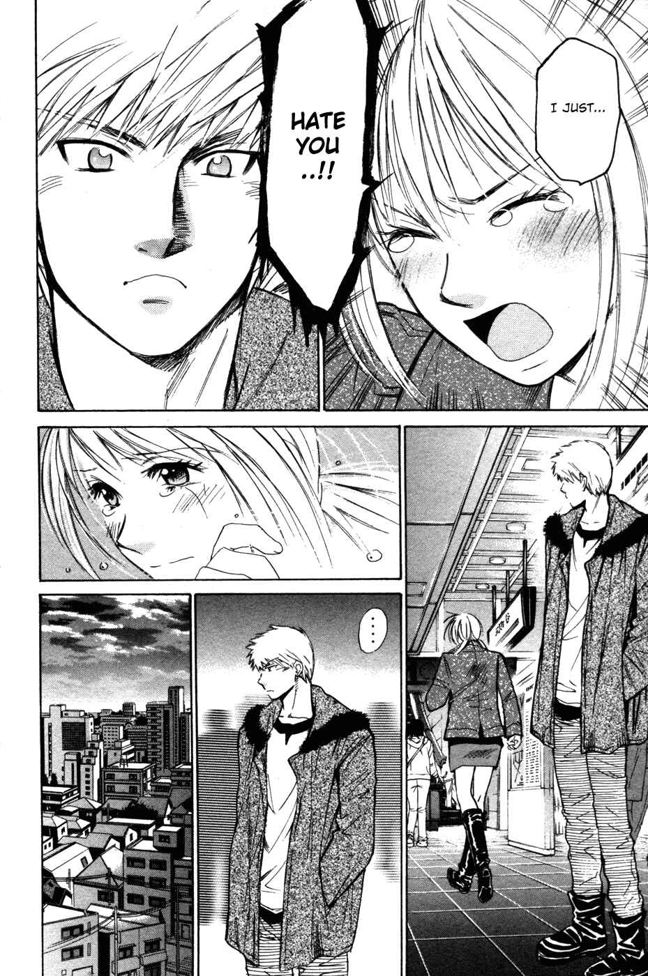 Page 14 Chapter 70 Smash!