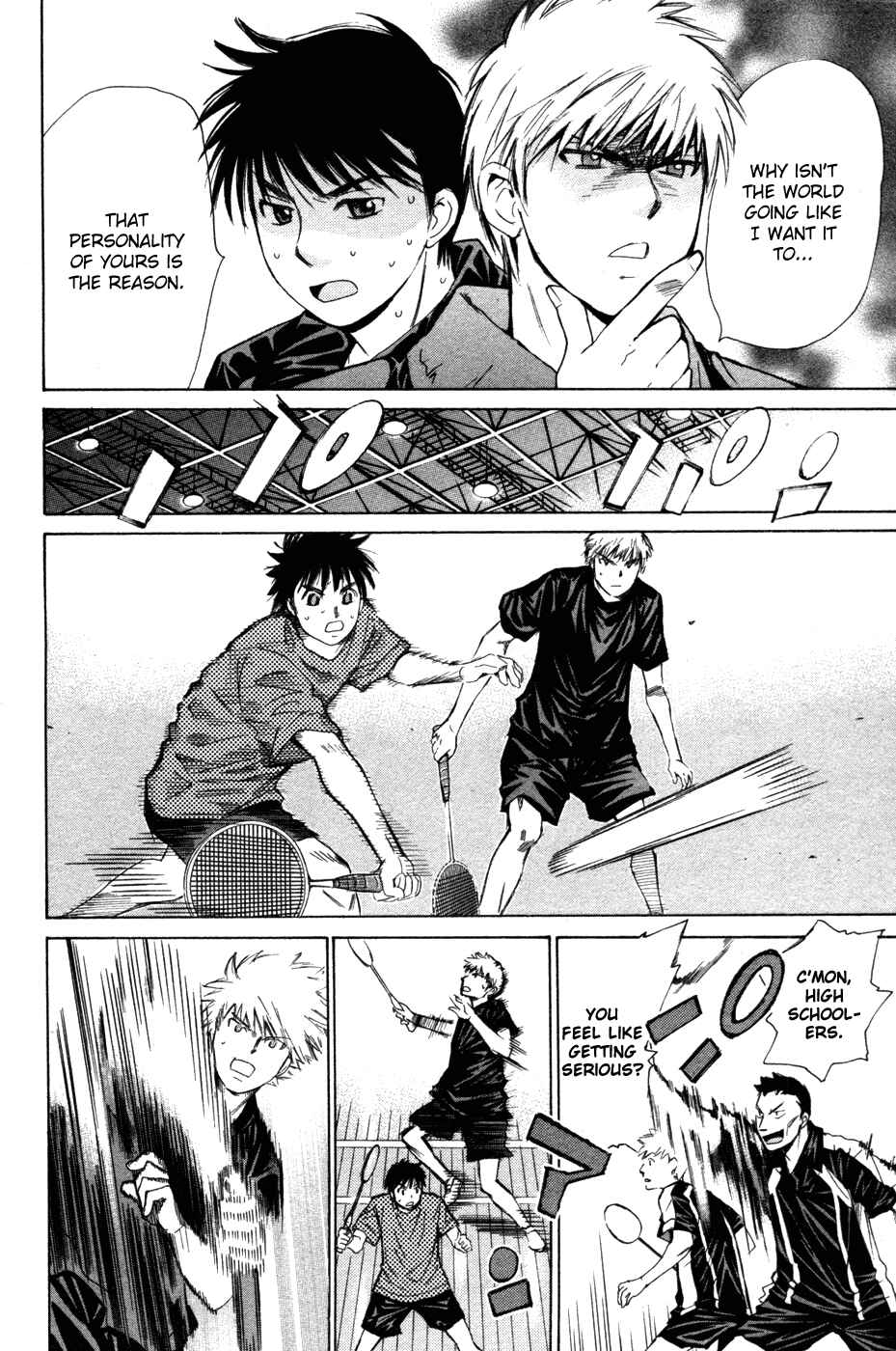 Page 16 Chapter 70 Smash!