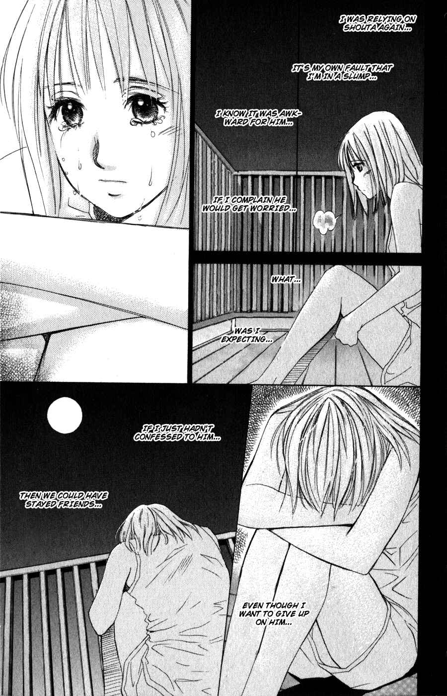 Page 12 Chapter 50 Smash!