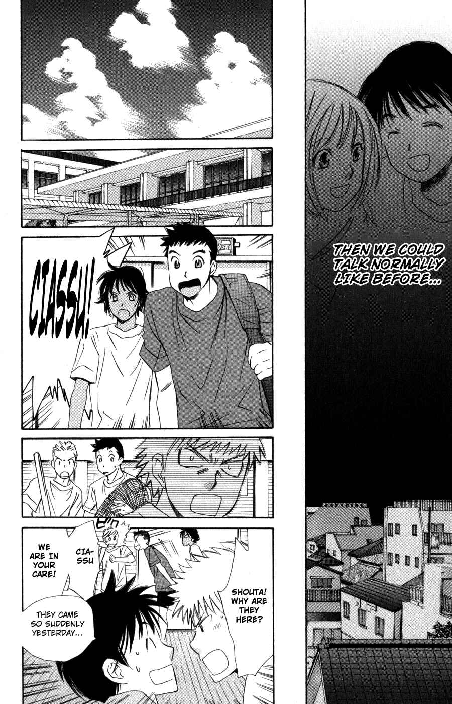 Page 13 Chapter 50 Smash!