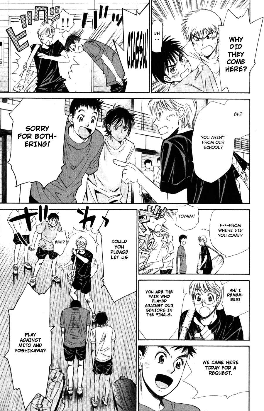 Page 14 Chapter 50 Smash!