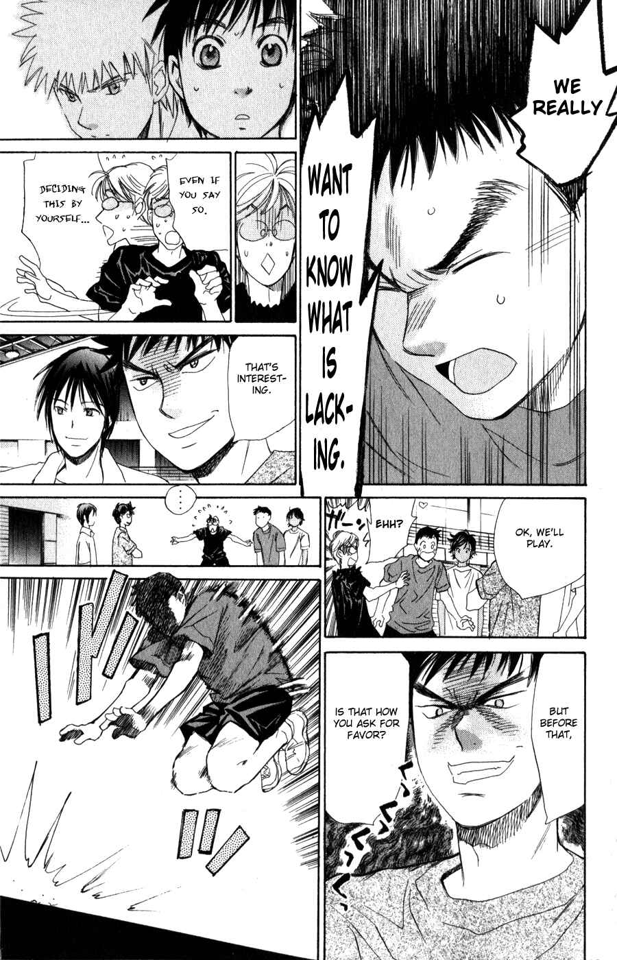 Page 16 Chapter 50 Smash!