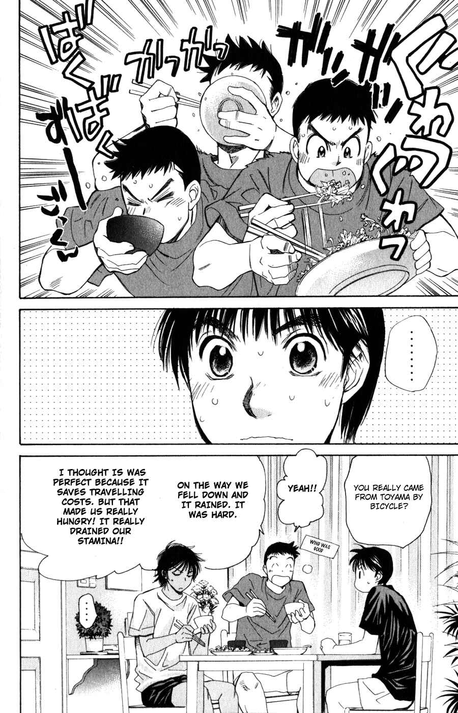Page 3 Chapter 50 Smash!