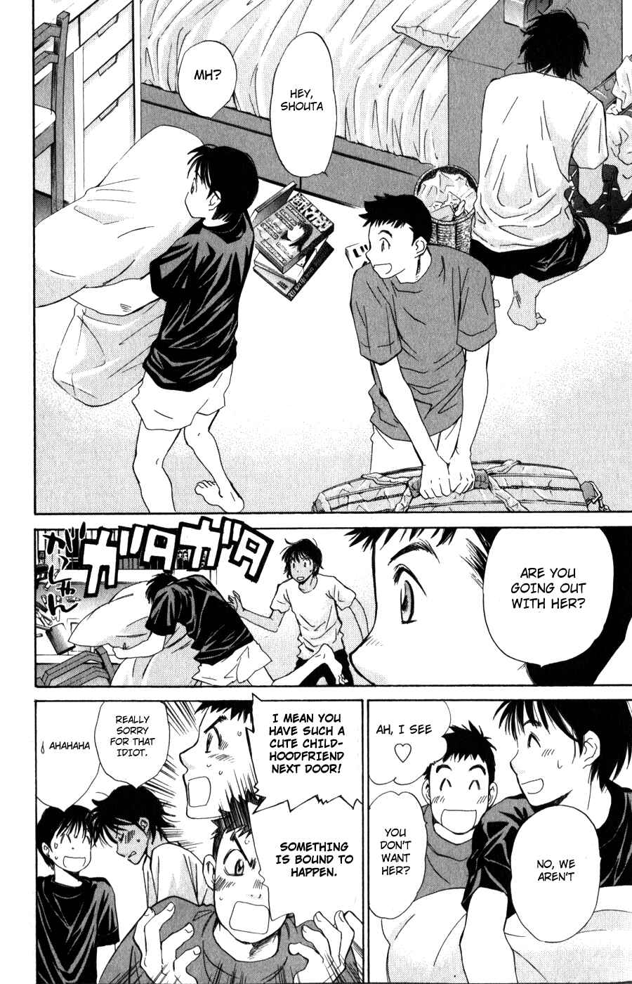 Page 7 Chapter 50 Smash!