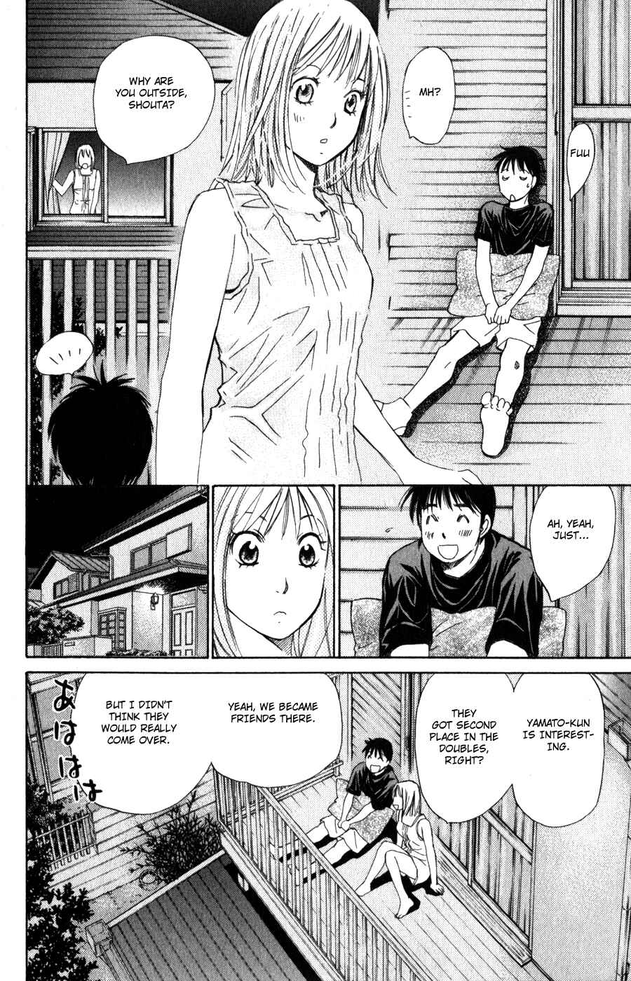 Page 9 Chapter 50 Smash!