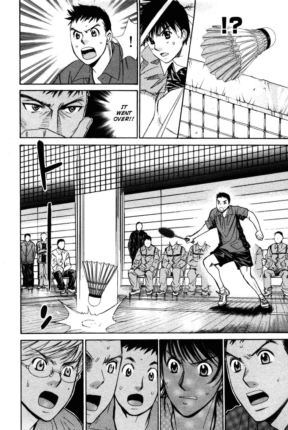 Page 16 Chapter 80 Smash!