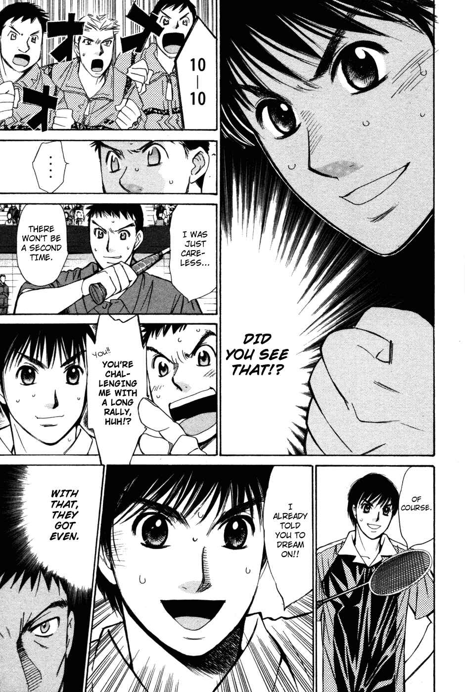 Page 17 Chapter 80 Smash!