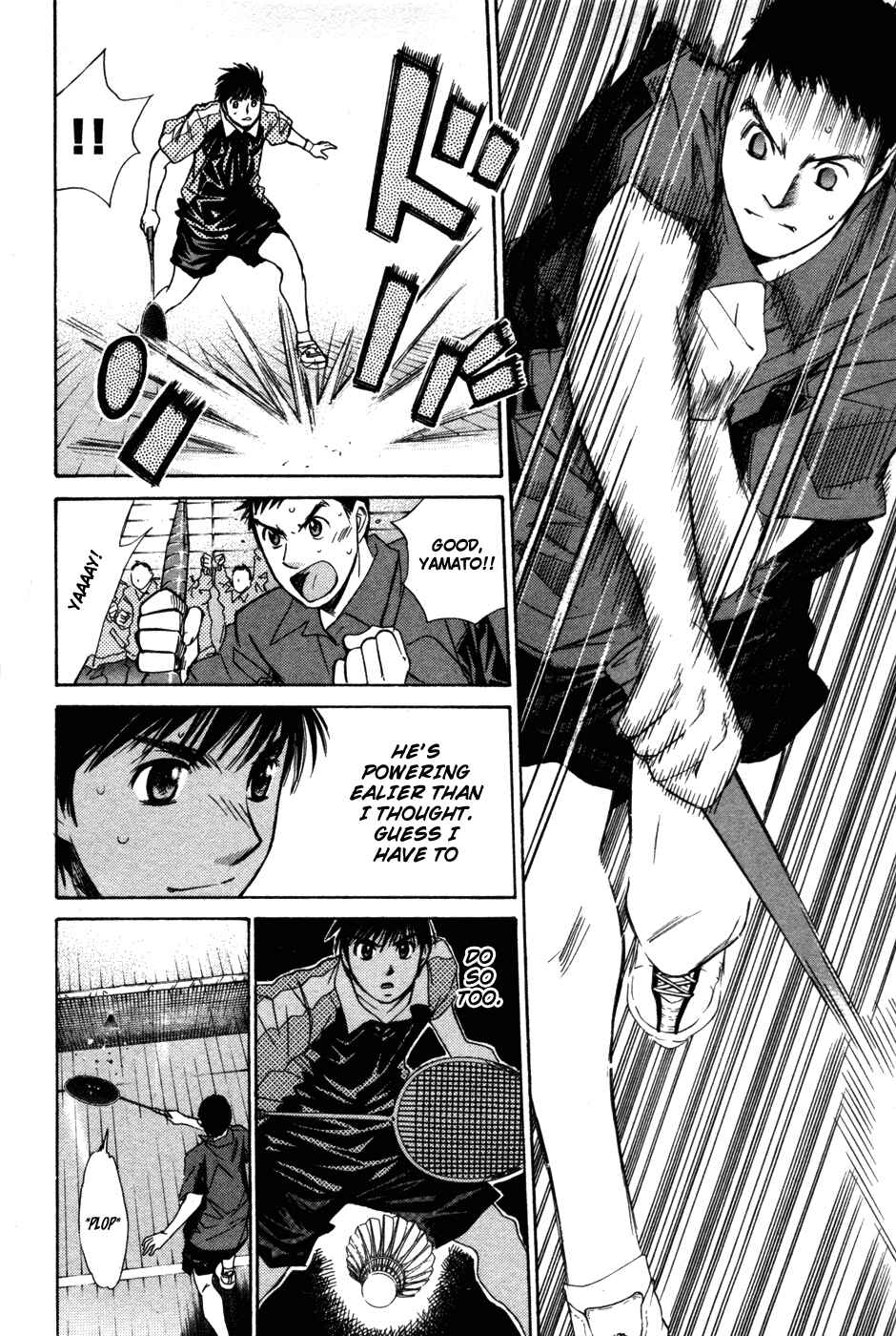 Page 5 Chapter 80 Smash!