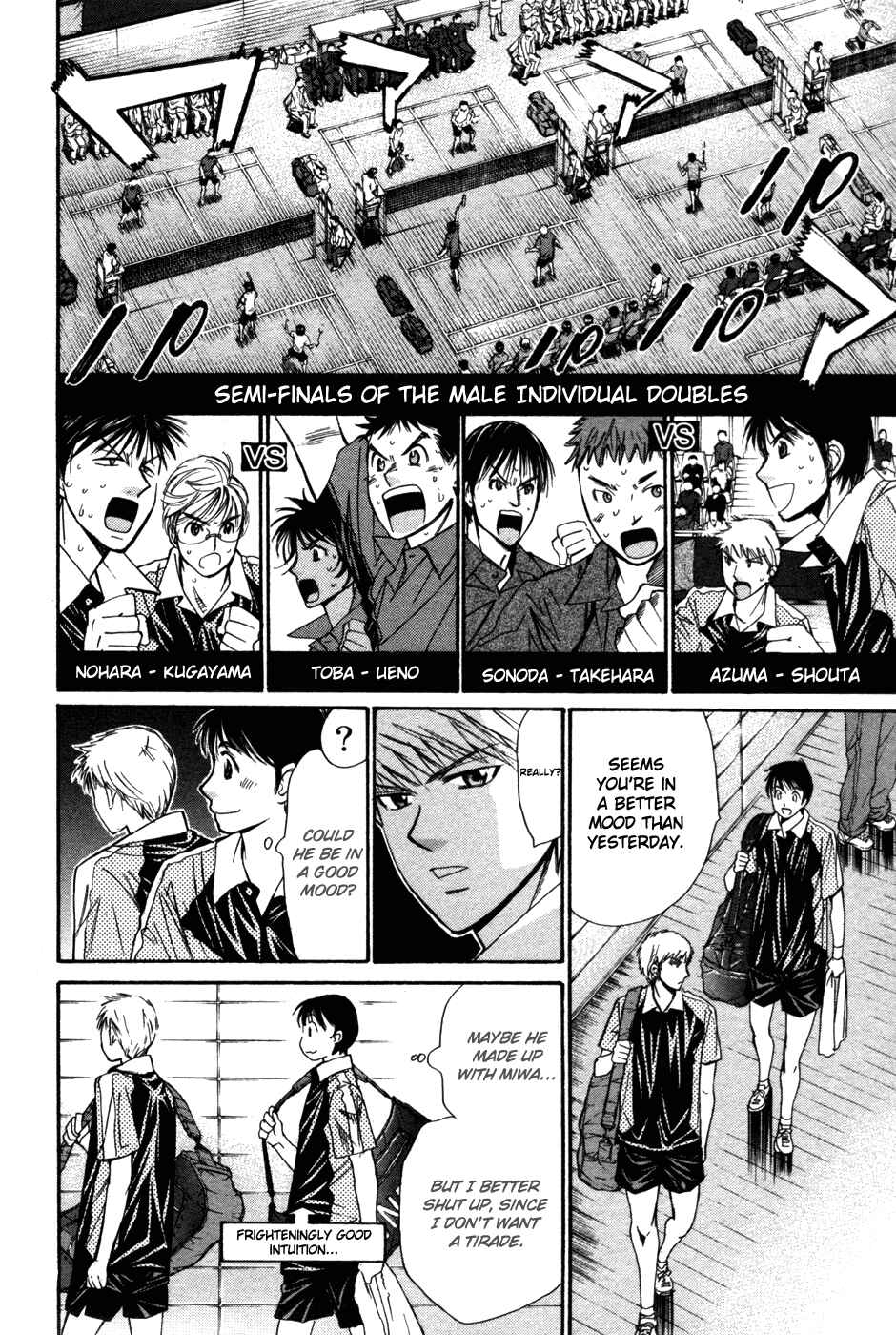 Page 11 Chapter 82 Smash!