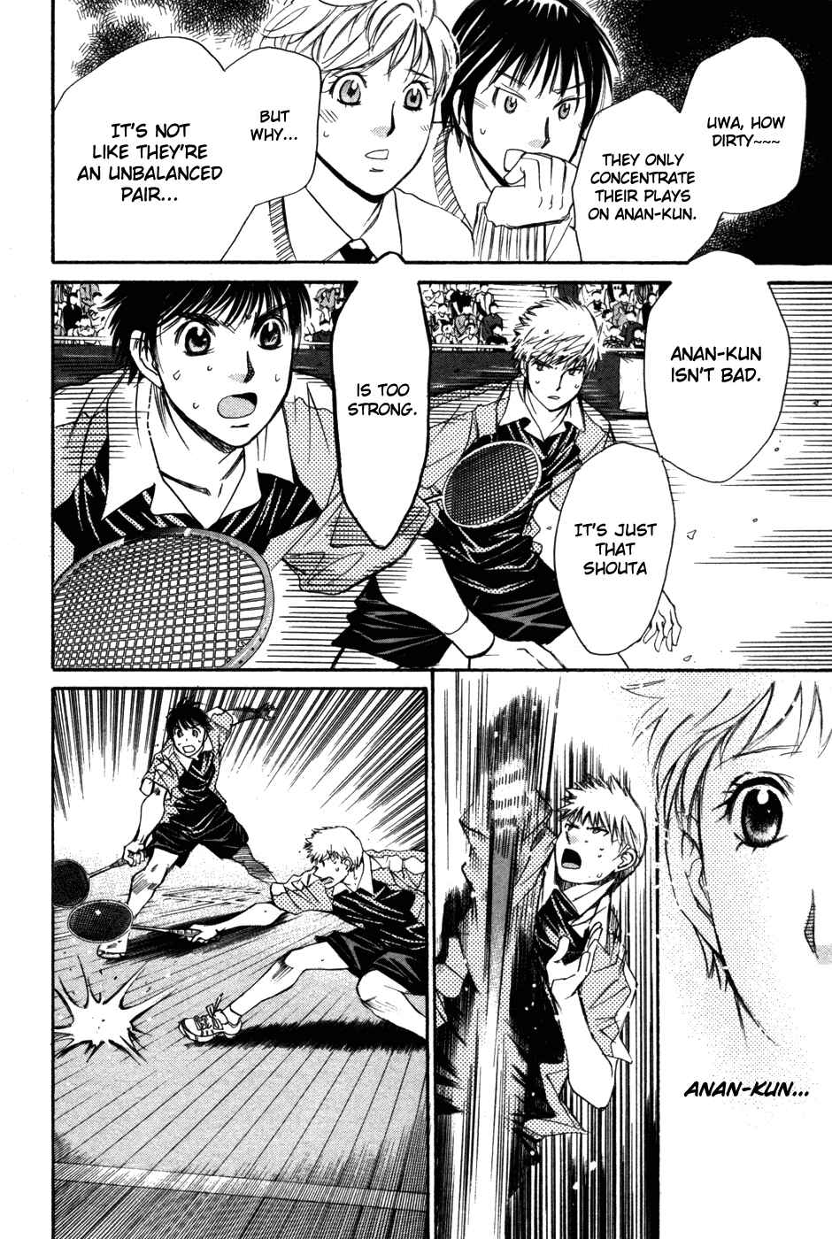 Page 15 Chapter 82 Smash!