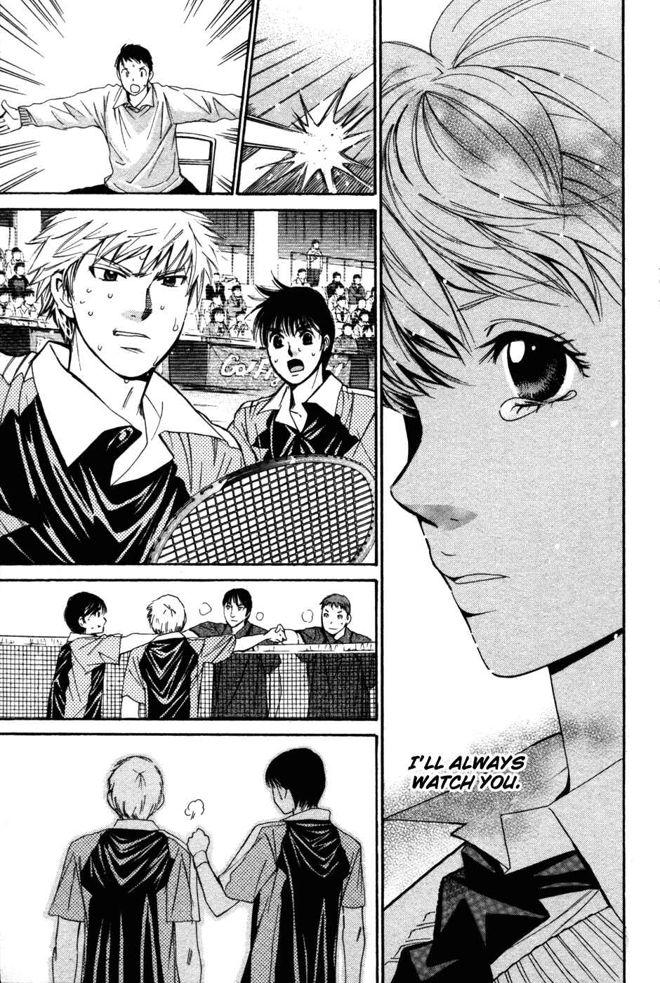 Page 16 Chapter 82 Smash!