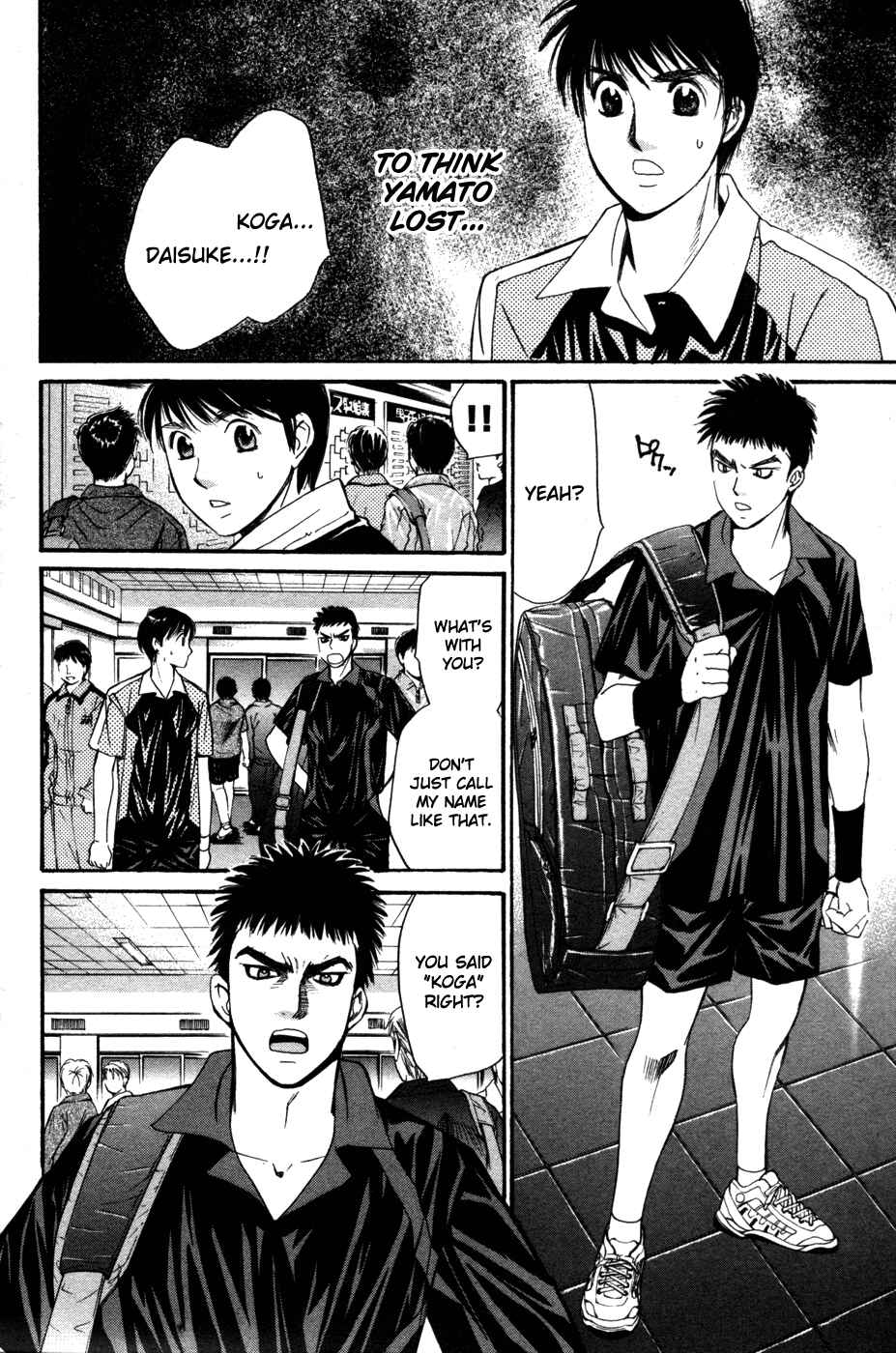 Page 3 Chapter 82 Smash!