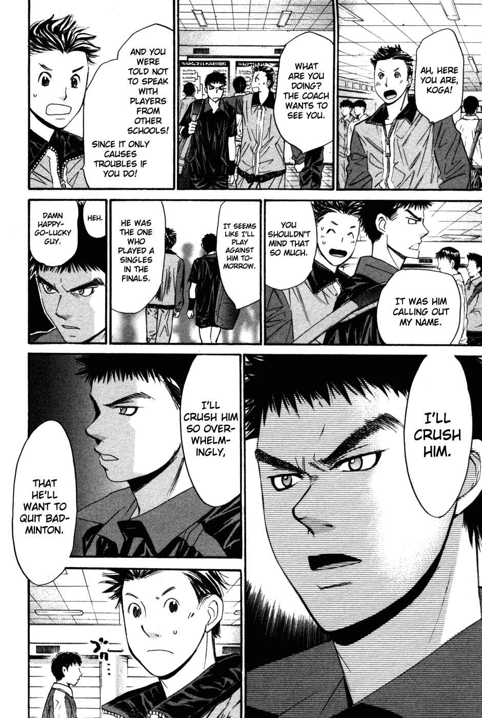 Page 5 Chapter 82 Smash!