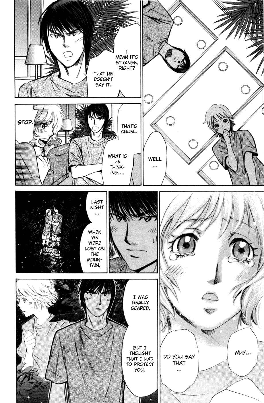 Page 16 Chapter 125 Smash!