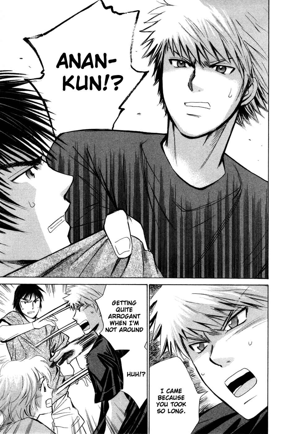 Page 21 Chapter 125 Smash!