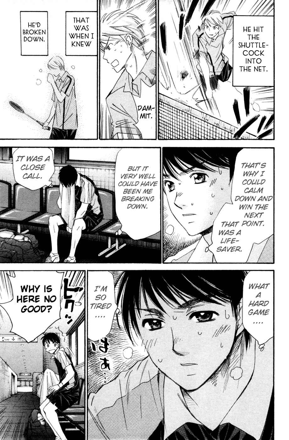 Page 12 Chapter 146 Smash!