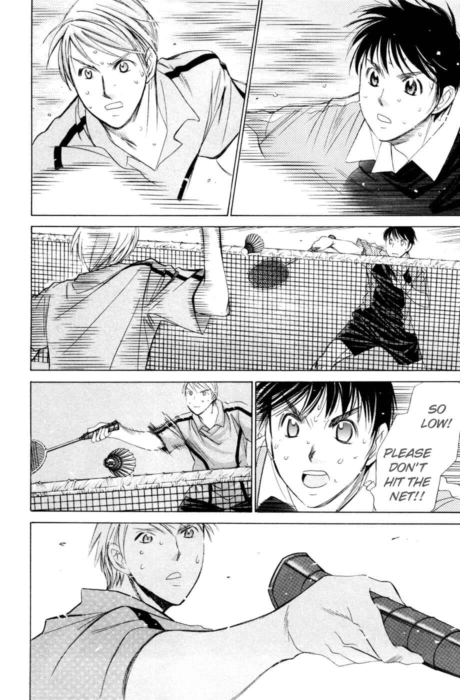Page 3 Chapter 146 Smash!