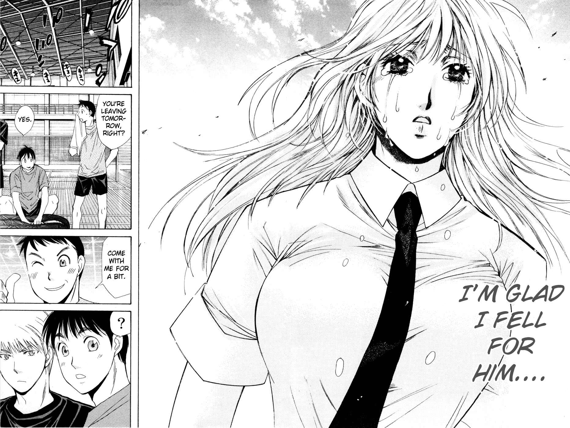 Page 13 Chapter 162 Smash!