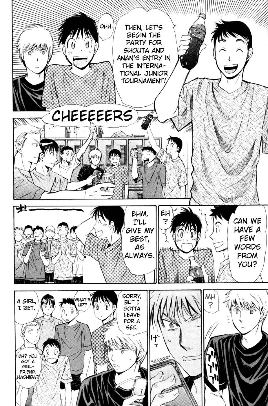 Page 14 Chapter 162 Smash!