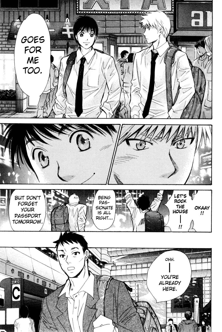Page 17 Chapter 162 Smash!