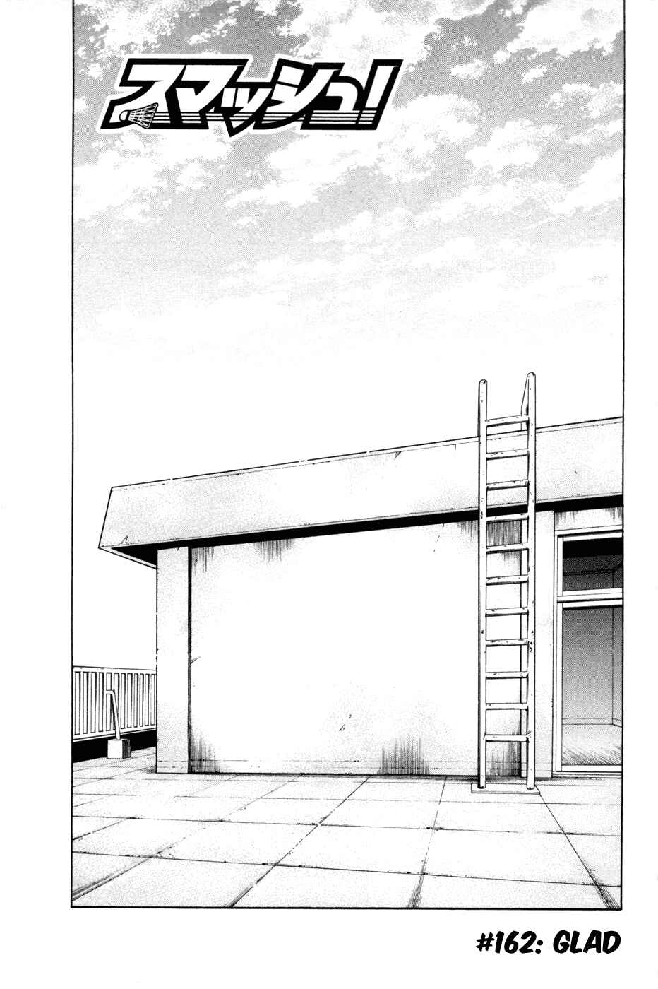 Page 4 Chapter 162 Smash!