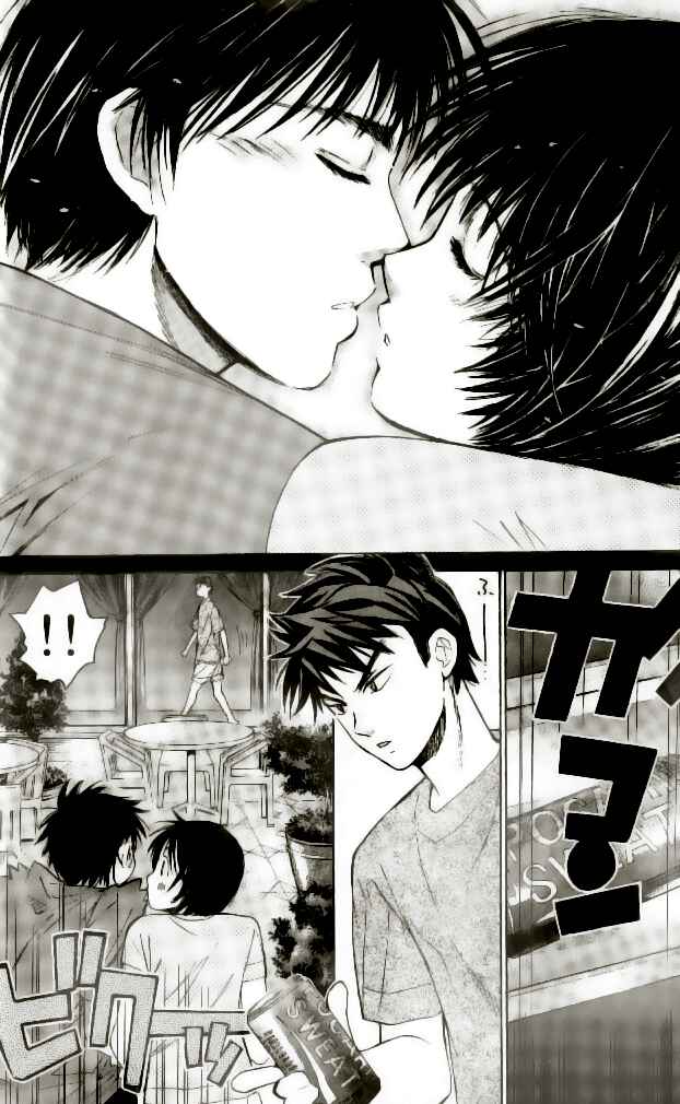 Page 12 Chapter 45 Smash!