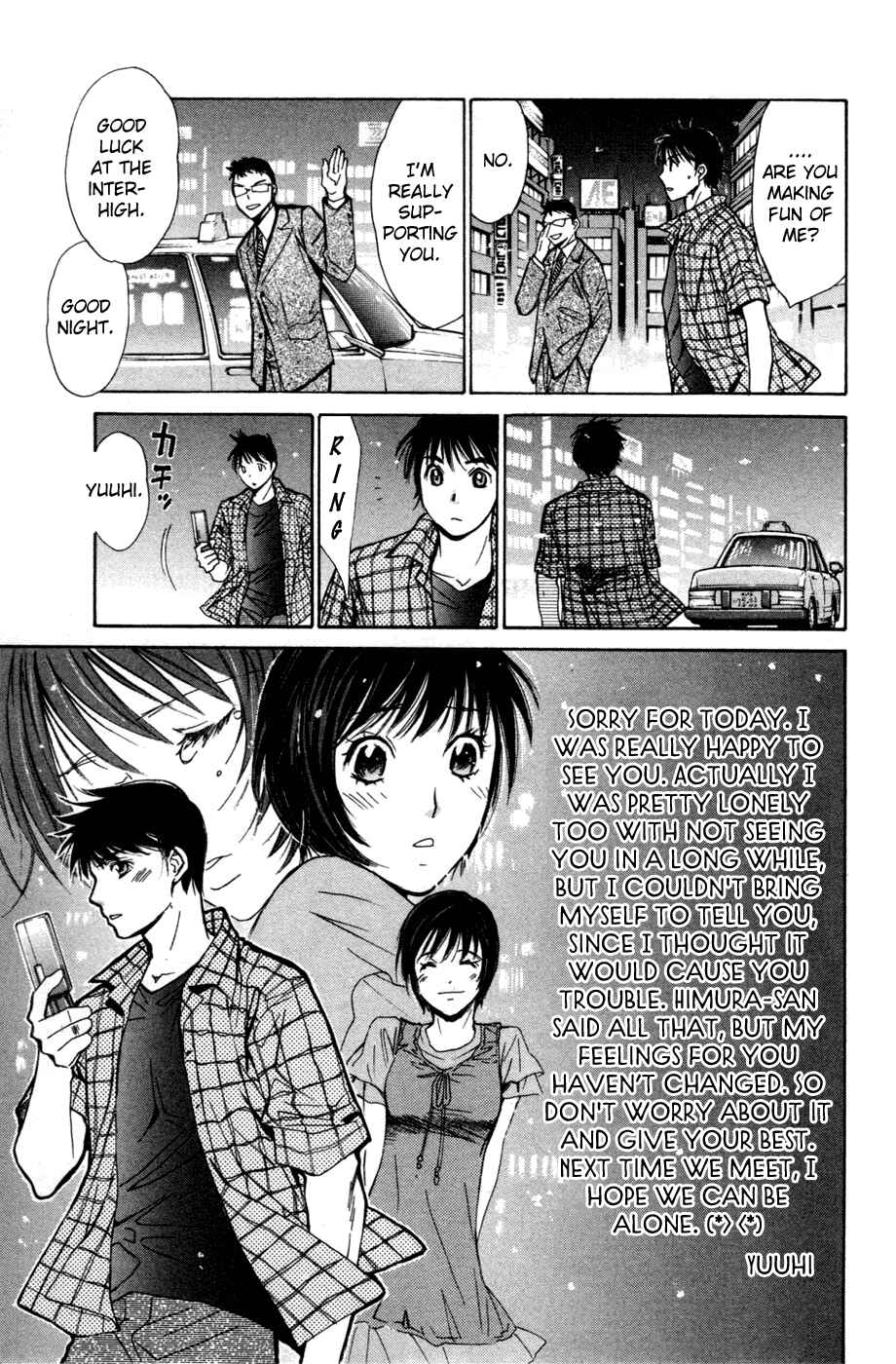 Page 12 Chapter 132 Smash!