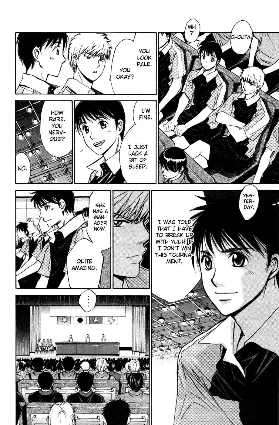 Page 14 Chapter 132 Smash!