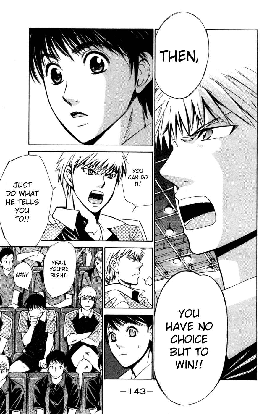 Page 15 Chapter 132 Smash!
