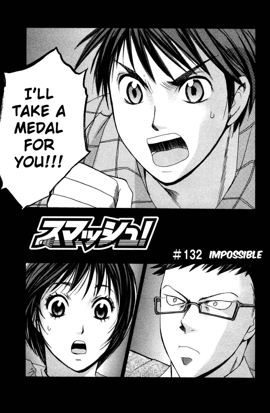 Page 2 Chapter 132 Smash!