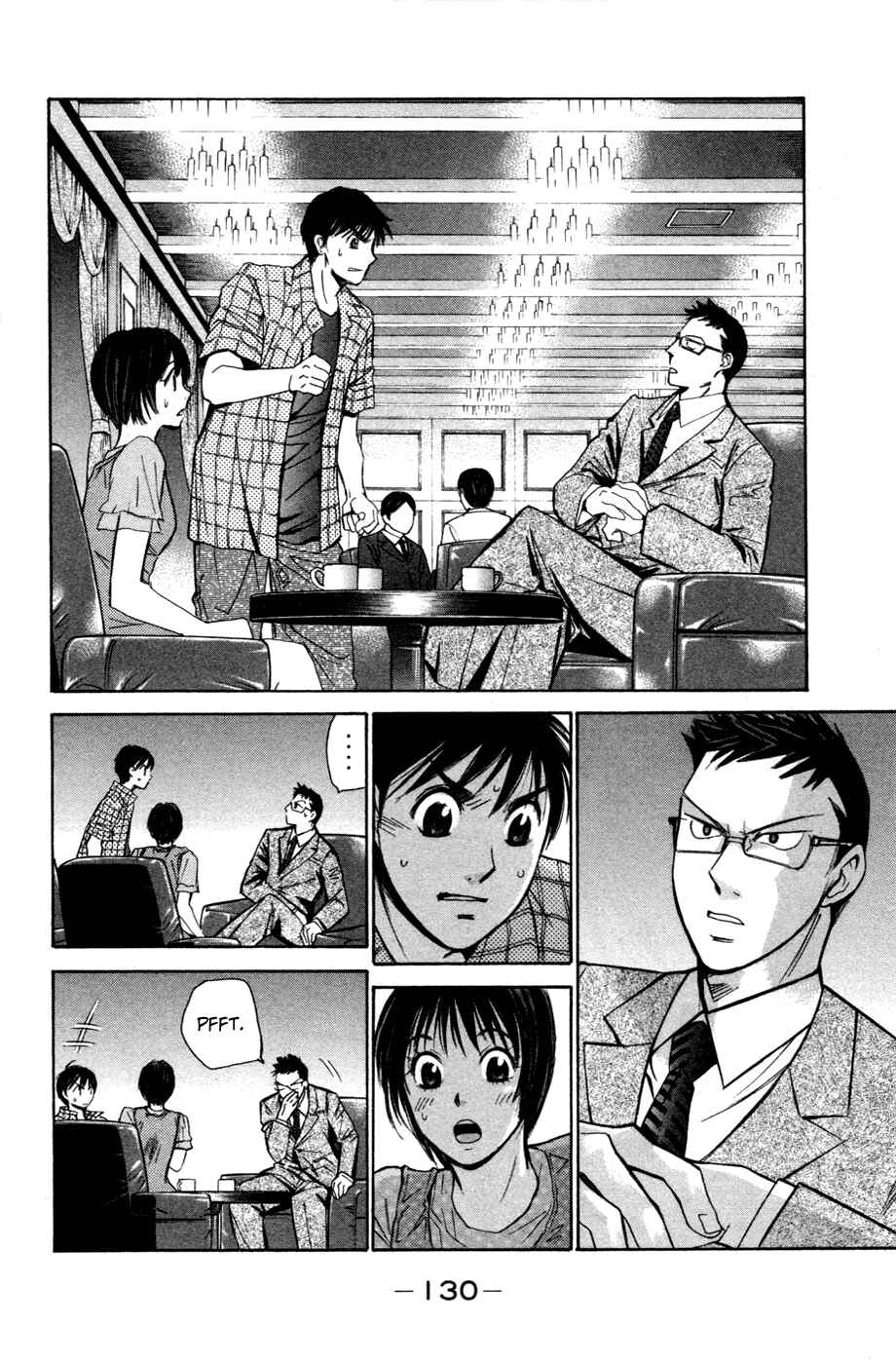 Page 3 Chapter 132 Smash!