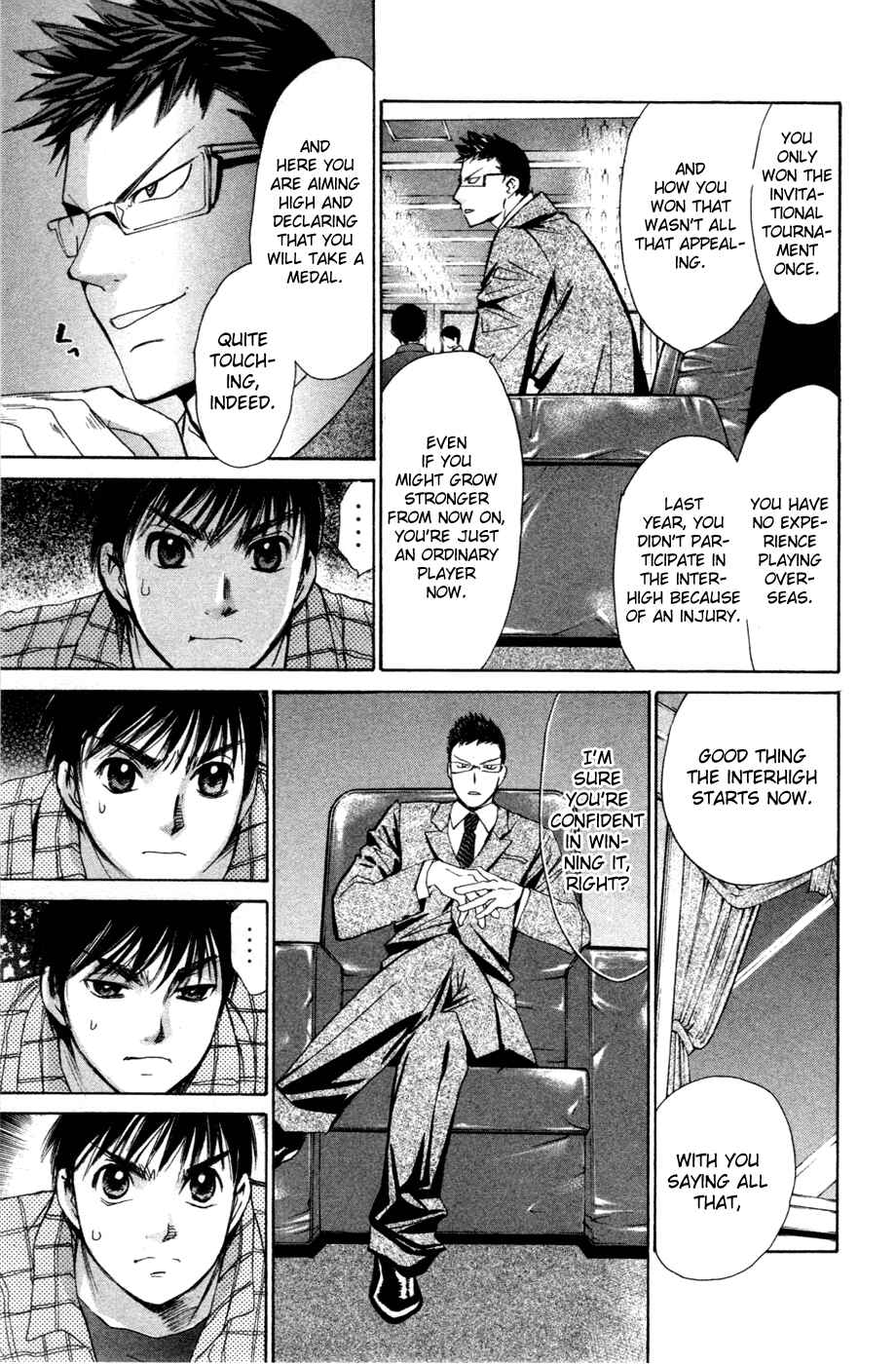 Page 6 Chapter 132 Smash!
