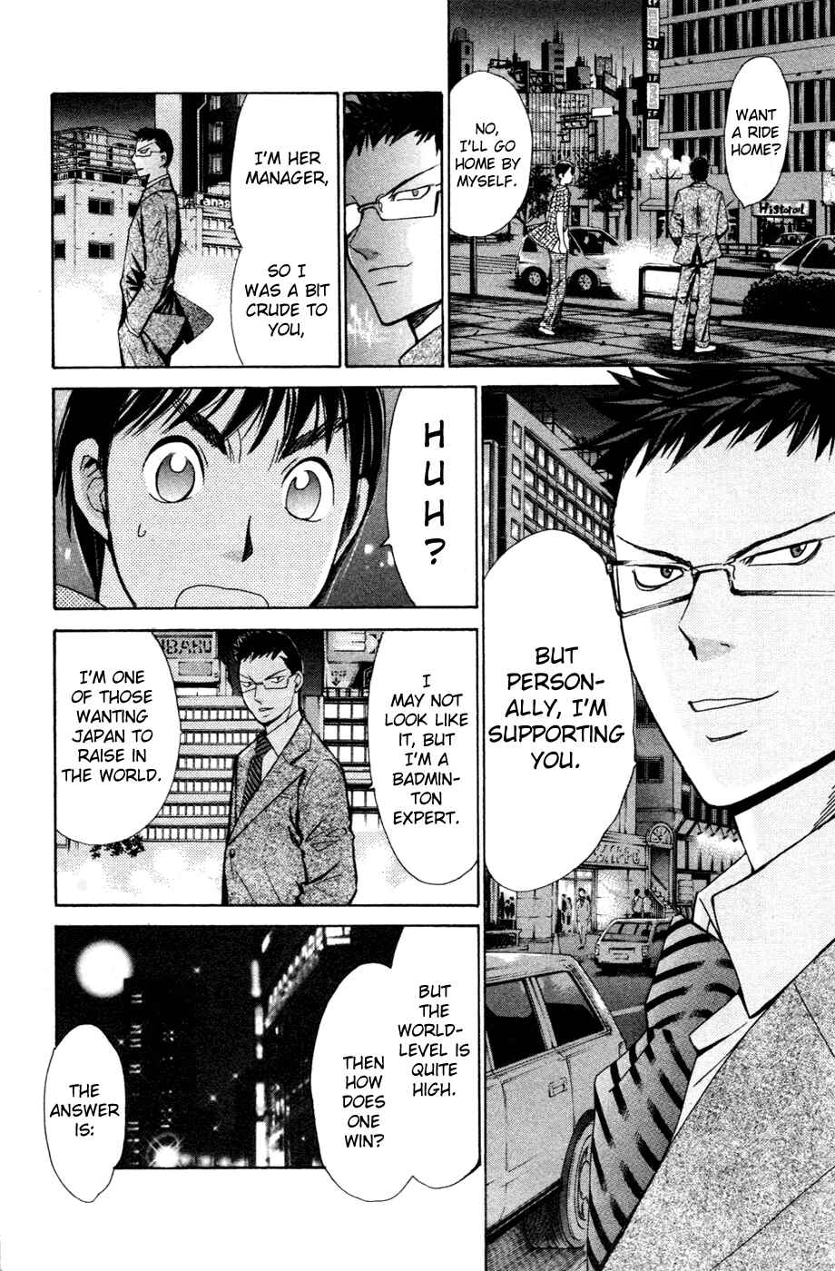 Page 9 Chapter 132 Smash!