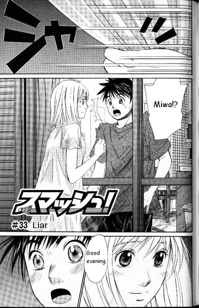Page 1 Chapter 33 Smash!