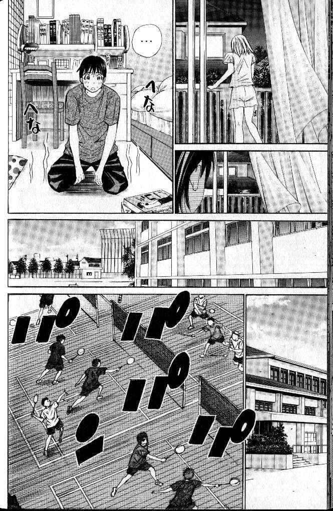Page 12 Chapter 33 Smash!