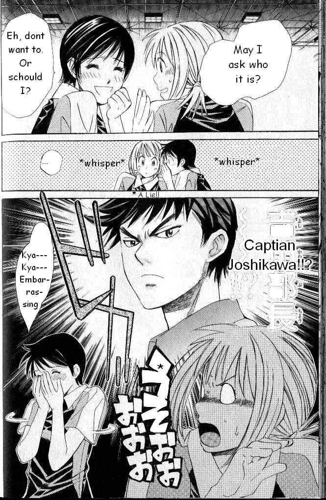 Page 18 Chapter 33 Smash!