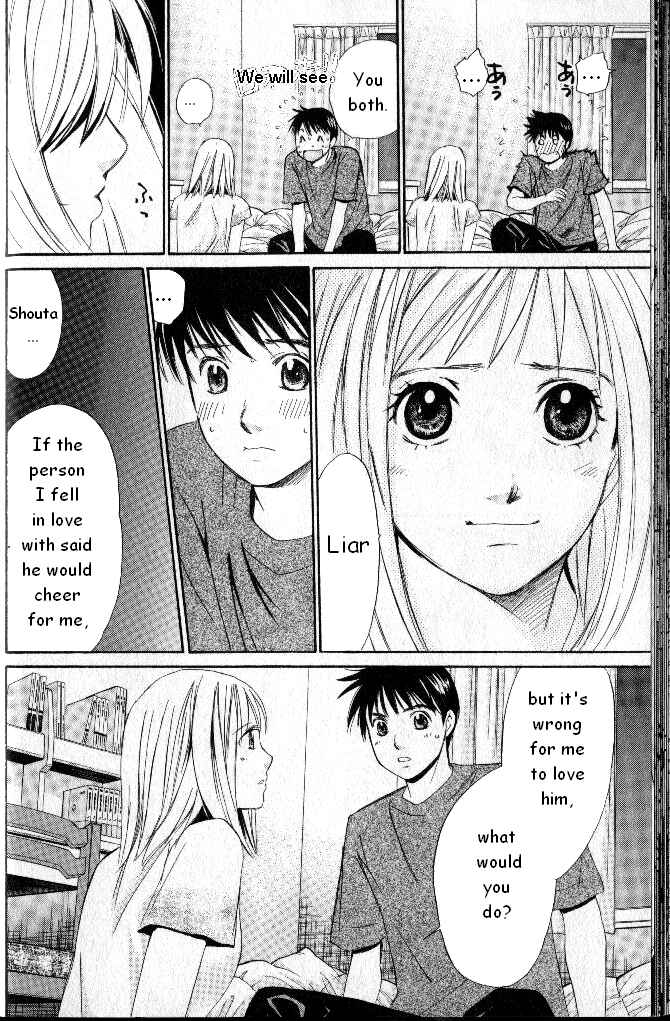 Page 6 Chapter 33 Smash!