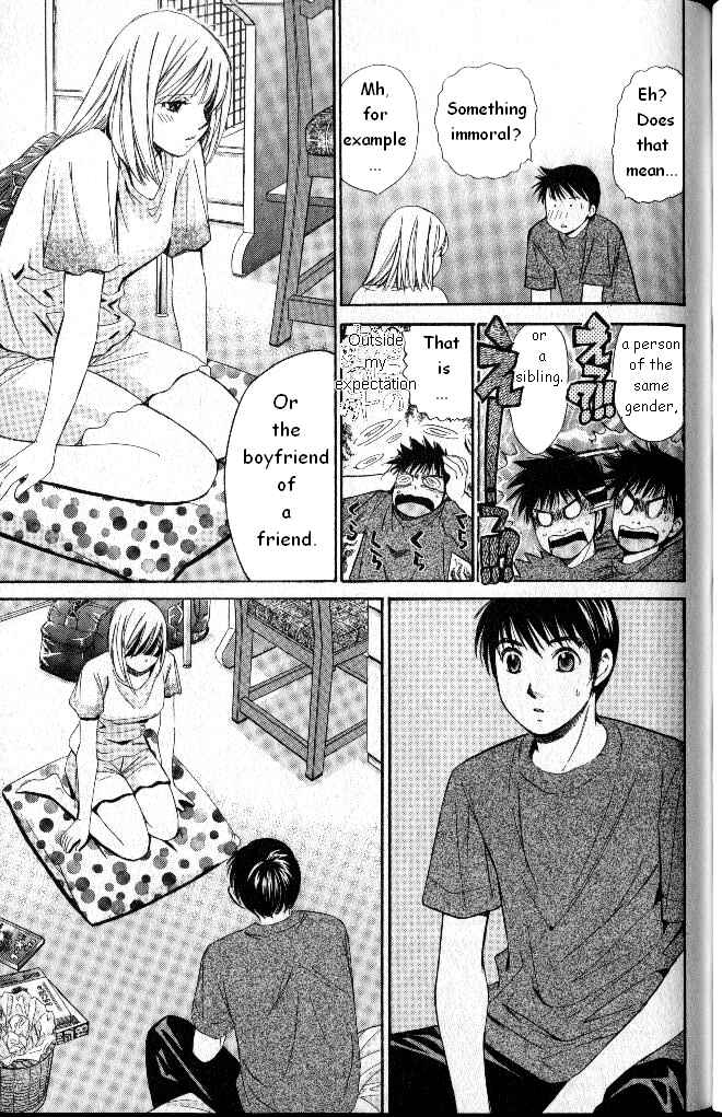 Page 7 Chapter 33 Smash!