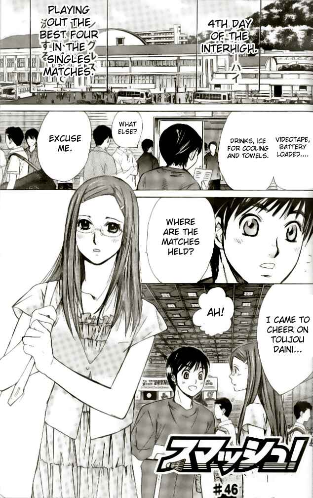 Page 1 Chapter 46 Smash!