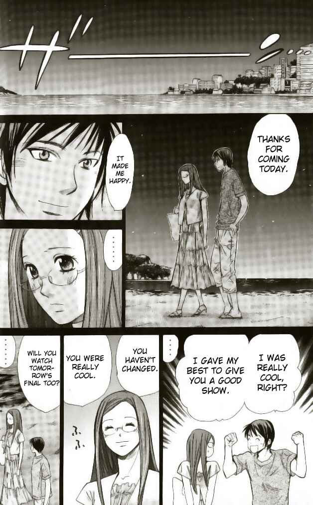 Page 12 Chapter 46 Smash!
