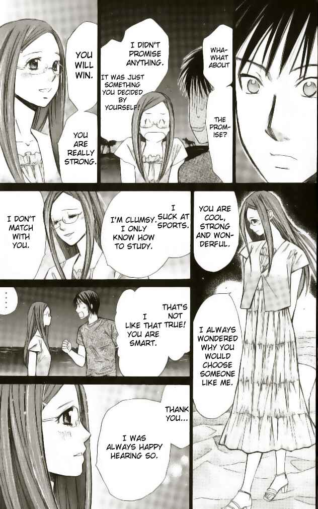 Page 14 Chapter 46 Smash!