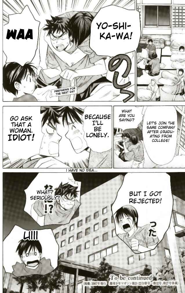 Page 18 Chapter 46 Smash!