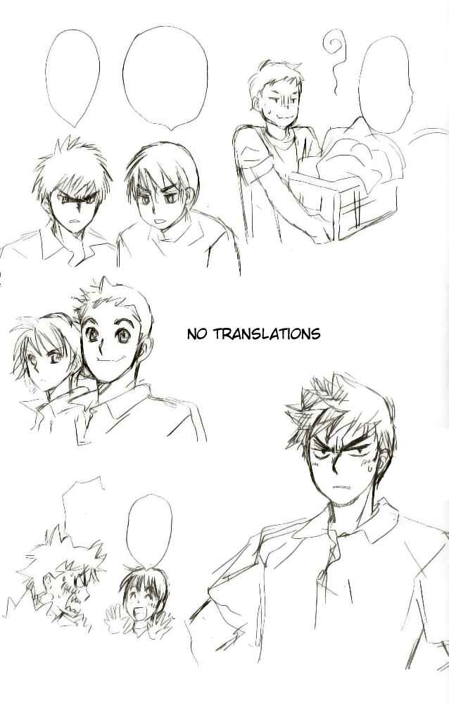 Page 19 Chapter 46 Smash!
