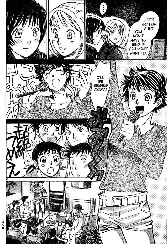 Page 10 Chapter 21 Smash!