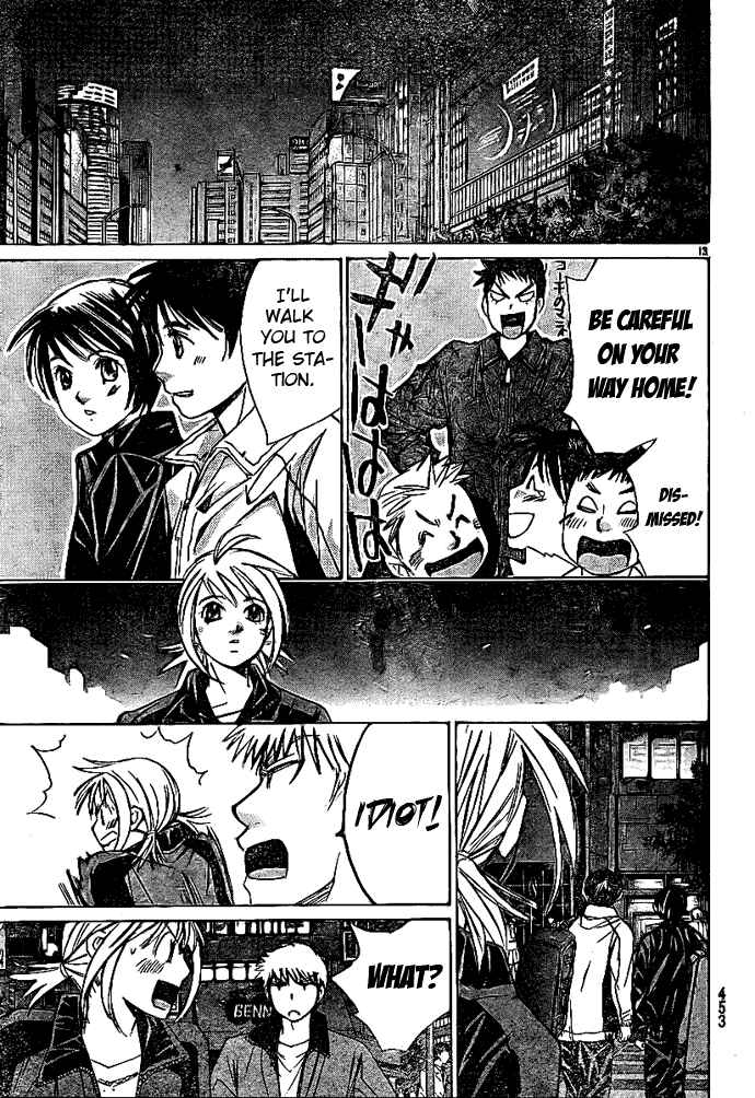 Page 13 Chapter 21 Smash!