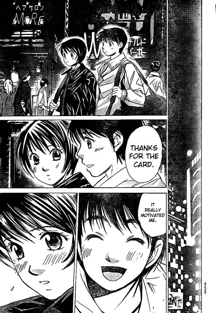 Page 15 Chapter 21 Smash!
