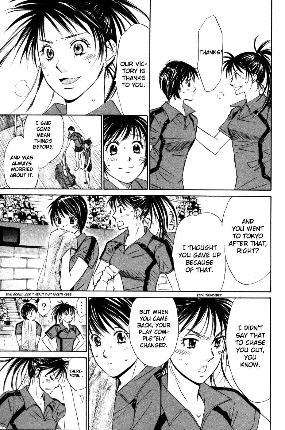 Page 12 Chapter 71 Smash!
