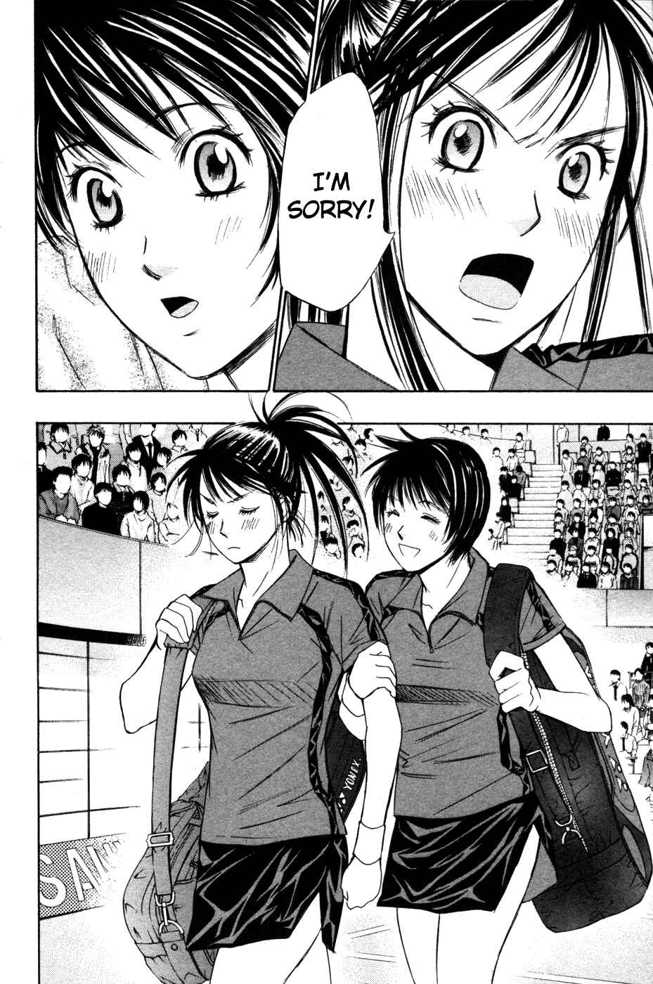 Page 13 Chapter 71 Smash!
